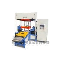 HZ800-X全自动液压型全自动射芯机