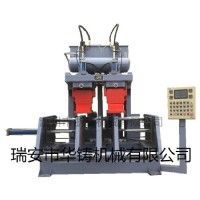 HZ9404垂直分型射芯机